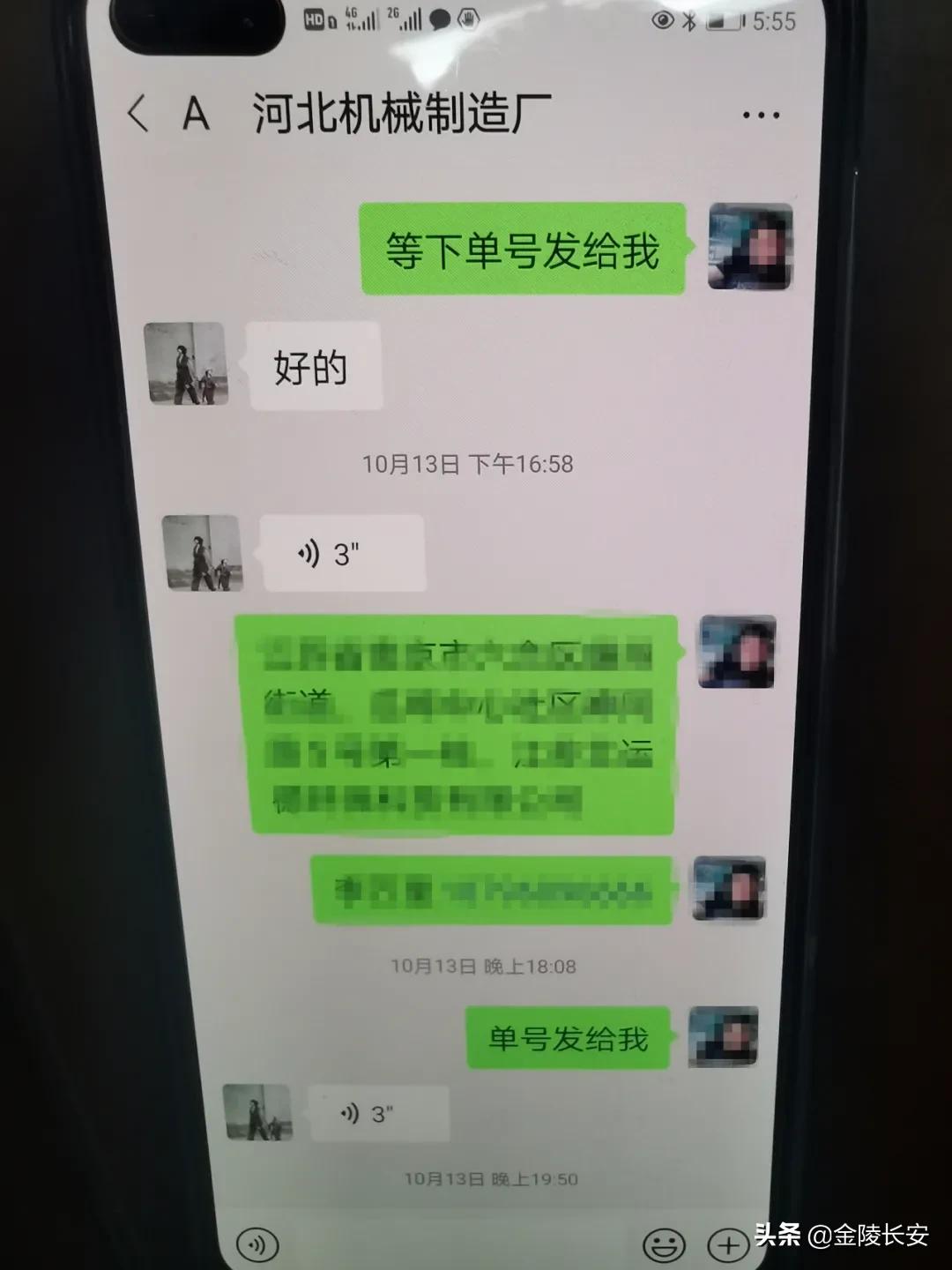 网上购物线下交易注意什么,网上购物怎么交易安全性高