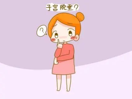 打麻醉到底会不会引发腰痛?英国这项调查研究终于给出答案了