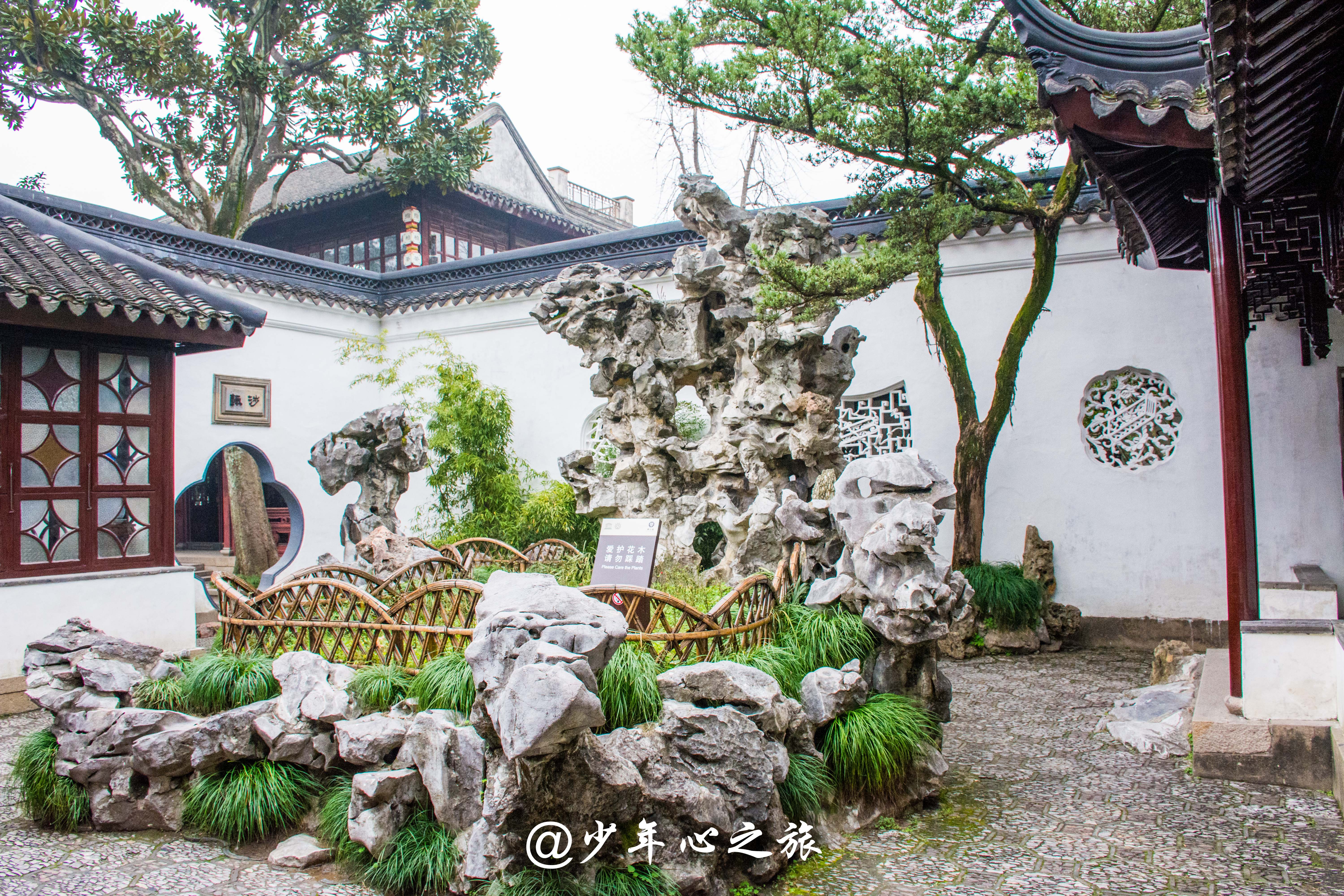 适合孩子逛的苏州园林,苏州好看的古园林