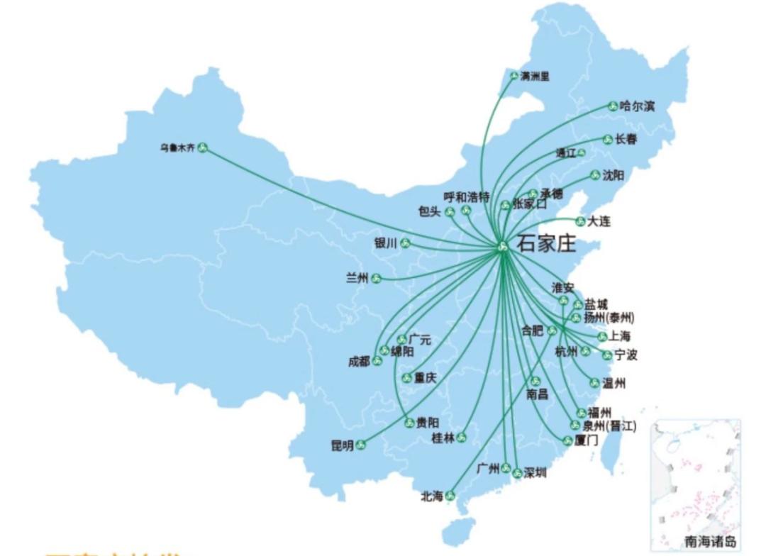机场转机免费住宿吗,转机提供免费住宿的机场有哪些