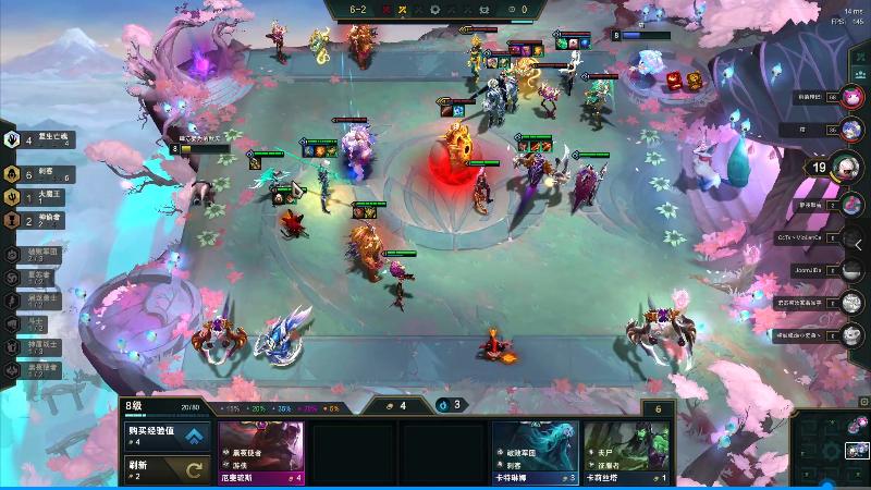 前期就超神5阶段栓条狗都吃分！云顶之弈刺客时代的进击玩法