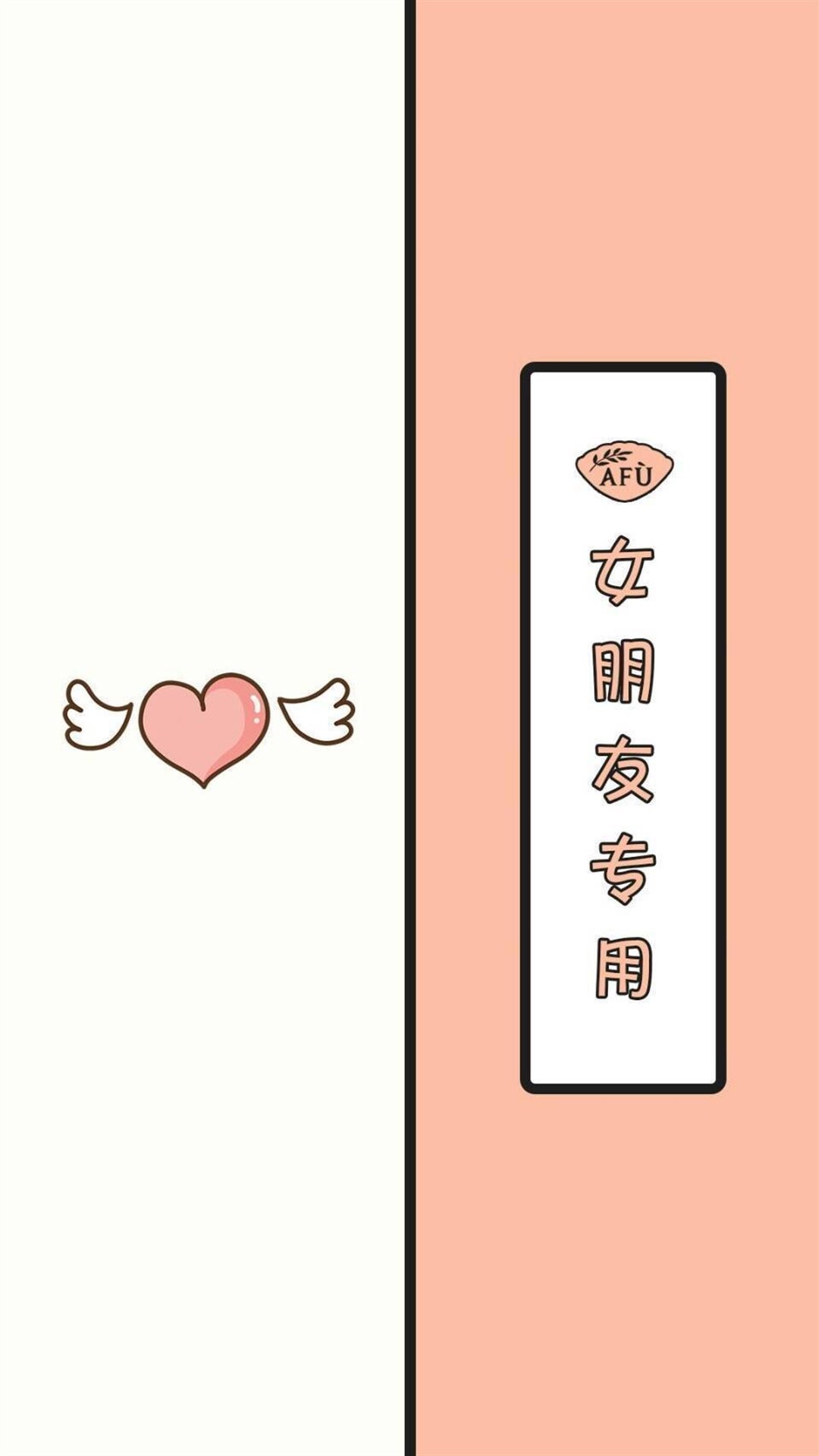 苹果微信聊天背景壁纸,男生微信聊天背景壁纸