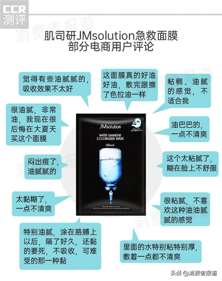 佑天兰双效净肤面膜测评,30以下国货便宜美白面膜