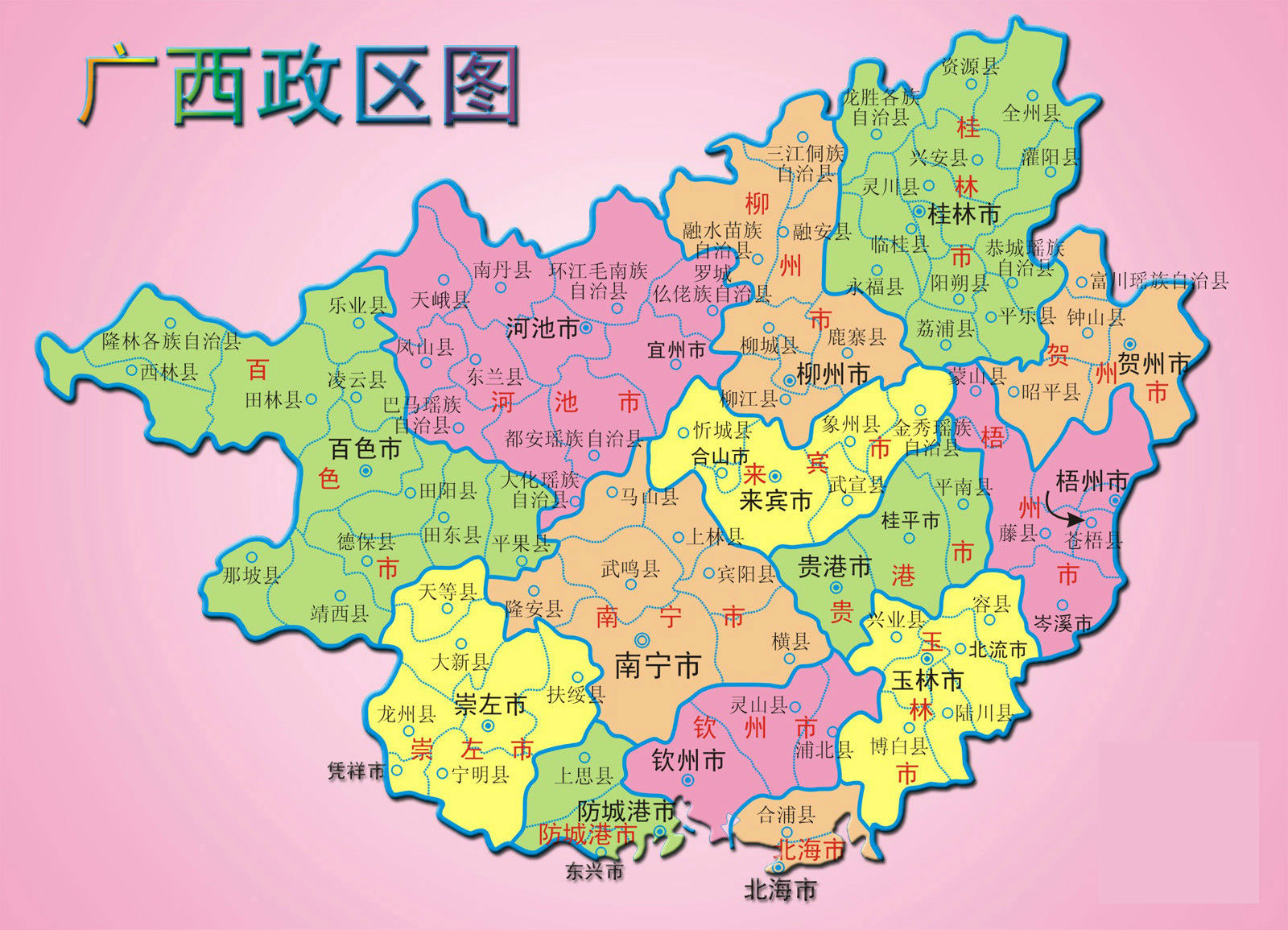 玉林市玉东新区概况,玉林市玉东新区建设局
