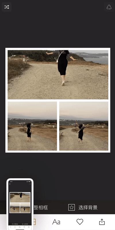 拼图app能拼图100个,适合女生的拼图app是什么