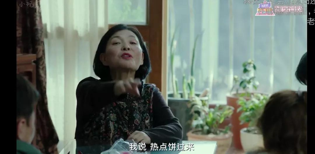 年度婚姻三部曲恐婚,2020年恐婚电视剧总结