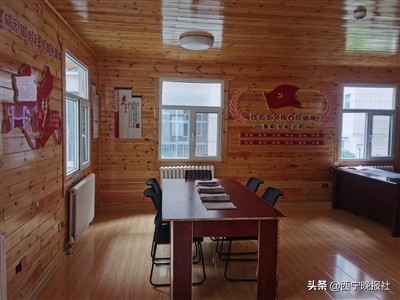 西宁康泰物业经营有限公司,西宁康泰大厦物业