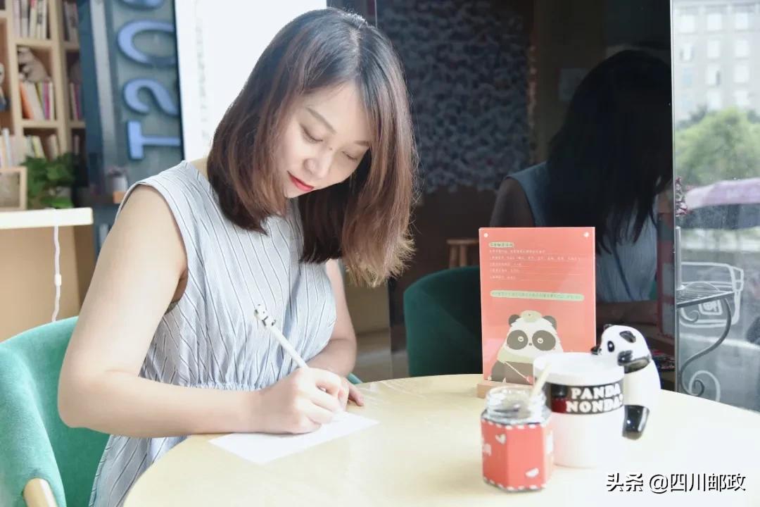 认识邮递员,邮政新人培训