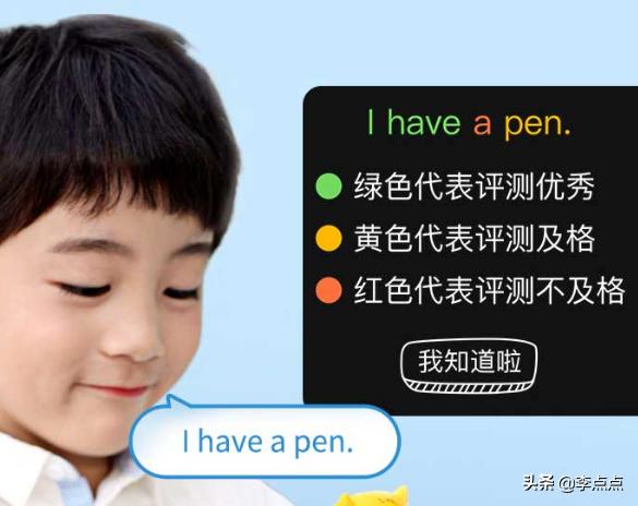 超记牛和倾听者k5哪个好用,超牛记和倾听者