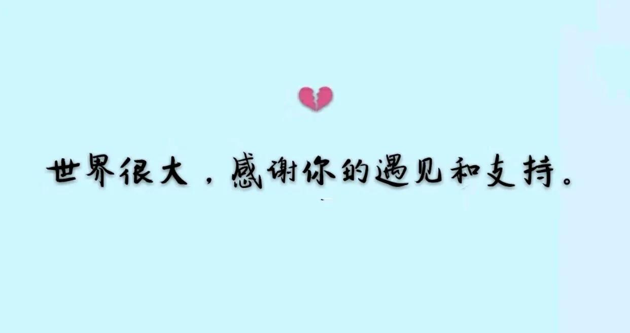 做四川泡菜新手也能零失败,四川泡菜怎么做好吃秘诀就在这里