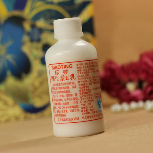 学生*党**最爱的4款平价水乳,价格亲民又补水,使用感不输SK-2