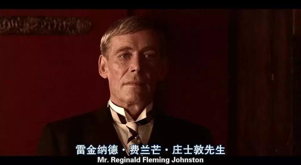 溥仪的一生经典片,溥仪故宫三部曲