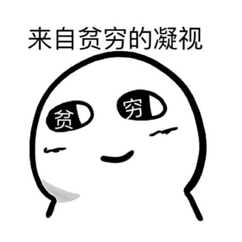 玻色因面霜推荐欧莱雅,全网最火的玻色因面霜