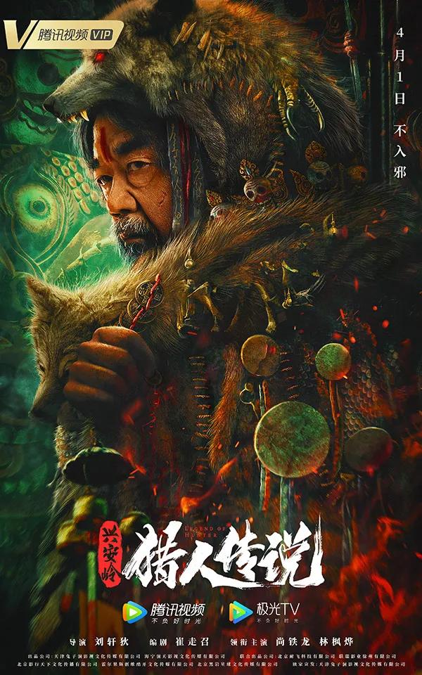 栗坤获奖感言,栗坤拿奖