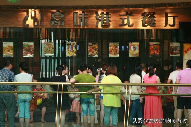 创业做什么餐饮利润高成本低,年轻人想创业做餐饮需要学习什么