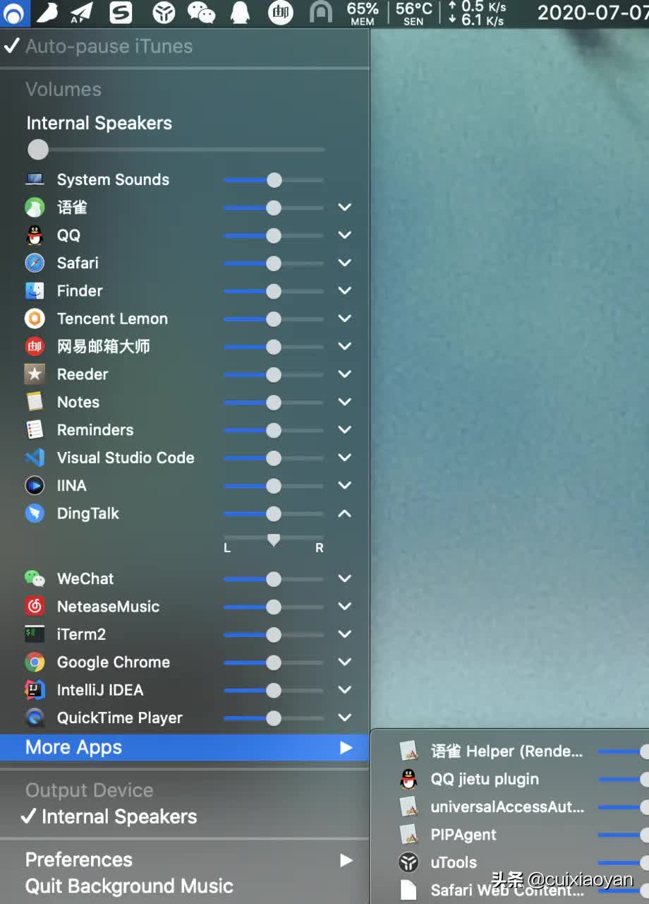 免费高效率软件,高效软件工具推荐