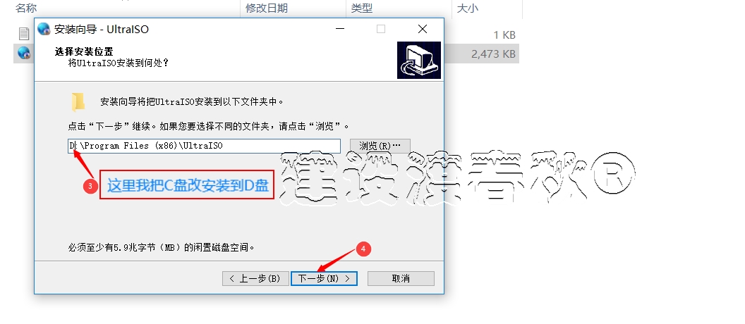 主板的nvme驱动如何安装,主板pci接口驱动怎么弄