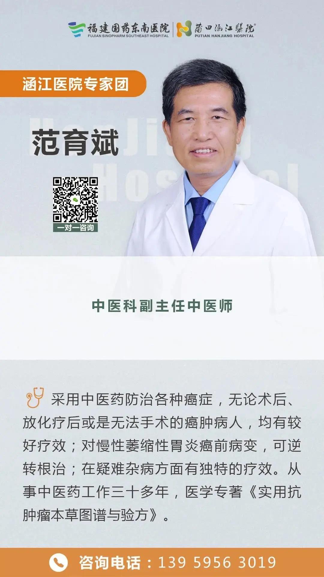 老中医聊老虎（下）：我劝天公重抖擞，不拘一格降虎来