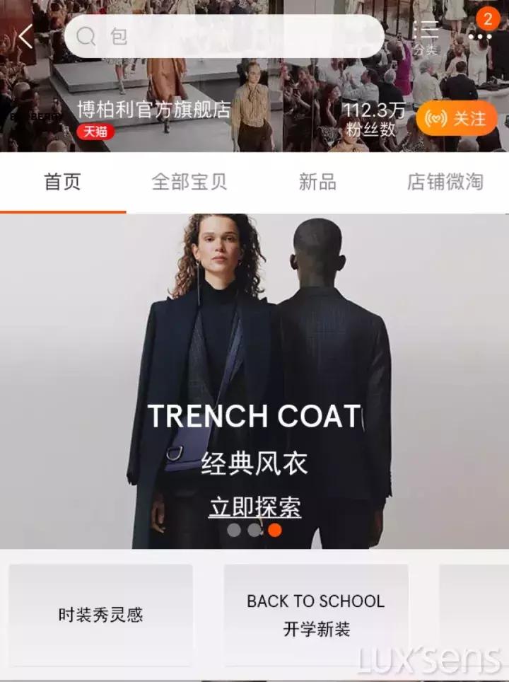 心酸!辛苦淘回来的包竟然是假的?你需要一篇真包网购攻略