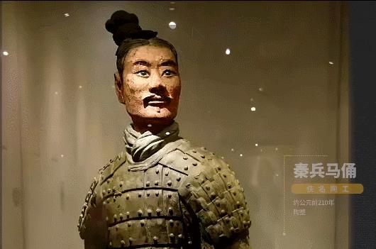 ai还原刘邦,ai还原朱元璋鞋拔子脸