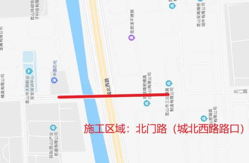 昆山道路封闭最新消息,昆山道路封闭最新官方消息