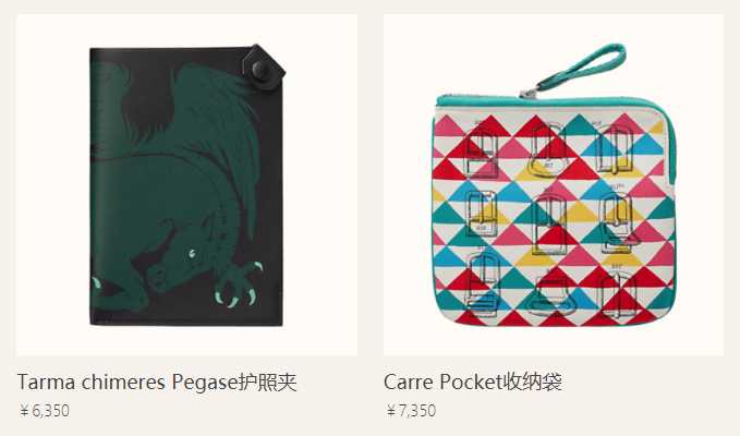 爱马仕35寸橙色铂金包,爱马仕的东西是正品吗