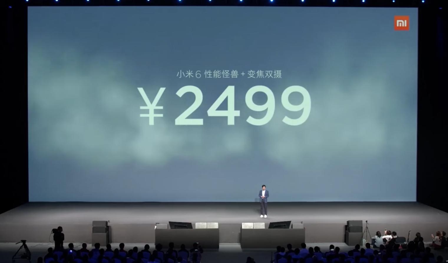 手机价格越来越高我们还能买到便宜的手机吗?