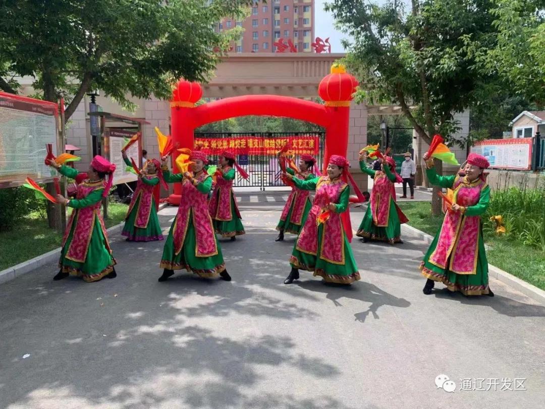 听大地飞歌反应,听大地的歌曲