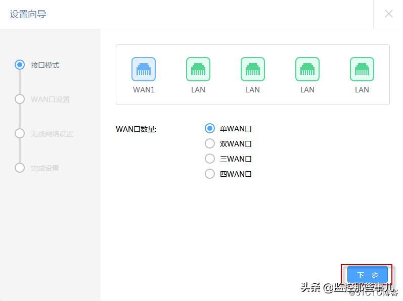 tplink路由器wr340g怎么设置wifi,tp-link路由器tl-wr842n3设置教程