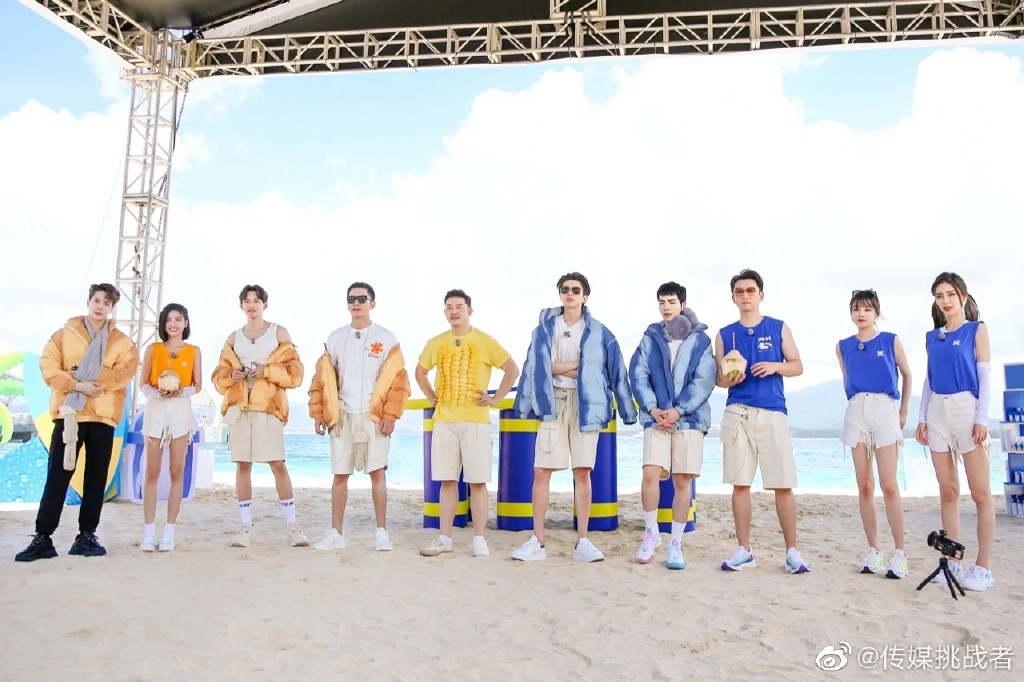 沙溢吴宣仪,跑男沙溢稳如泰山