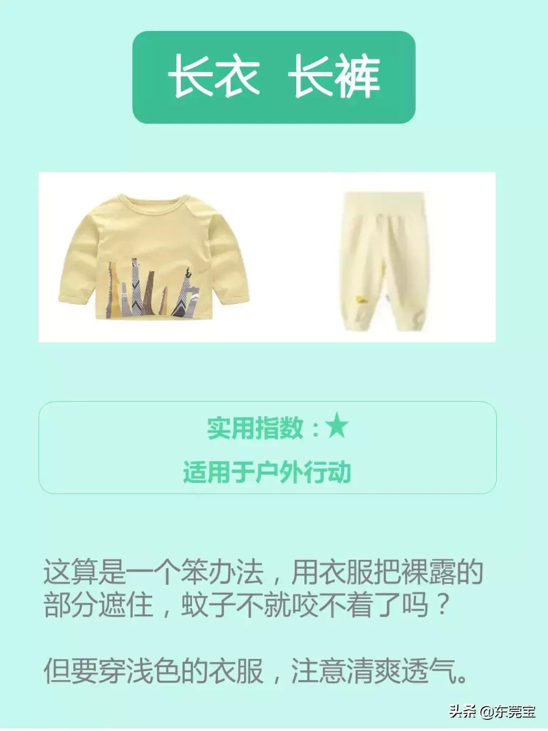 深夜，你除了啪啪啪，还可以这样做！很多人都不知道