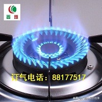 引起煤气灶爆炸的有哪些,便携式煤气灶爆炸有多大危险