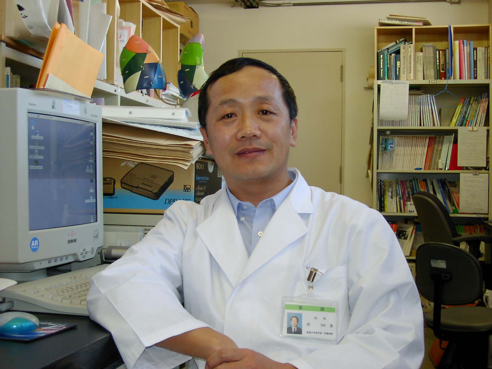 明明白白做超声（21）：胎儿发育生物物理学监测2-胎心活动及胎动