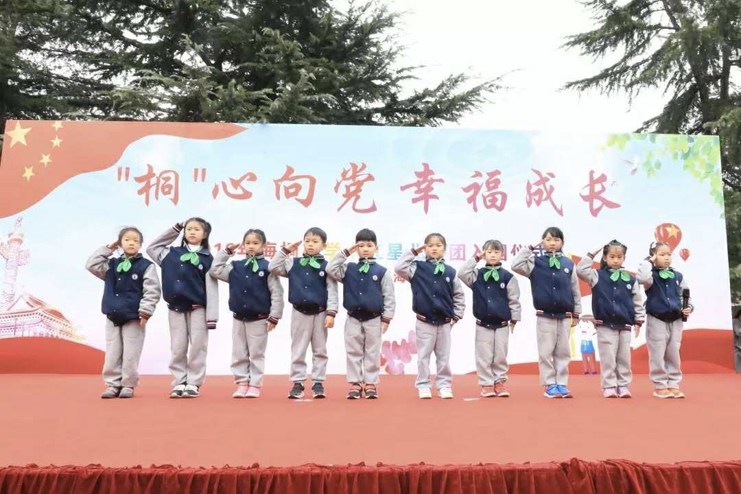 浦东这所小学强势崛起！今年很好进，暂无户籍年限要求