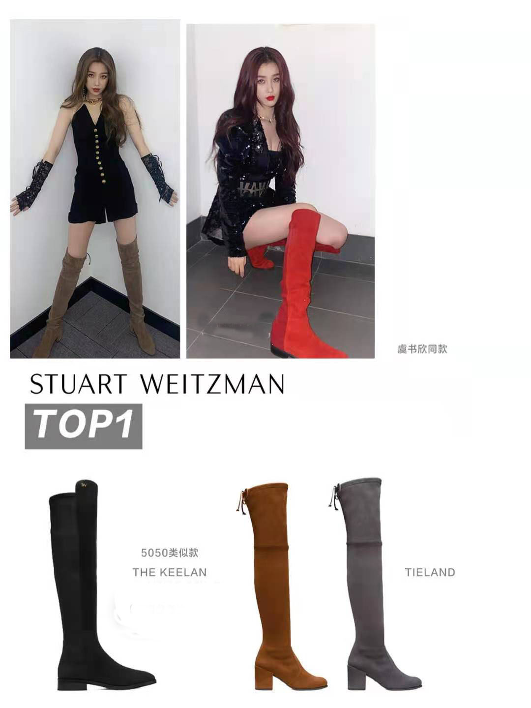 腿精推荐鞋子,腿精top10