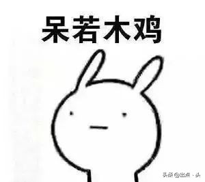 美国社交黑话指南:“TGIF”!美国人周五就爱说的一个词