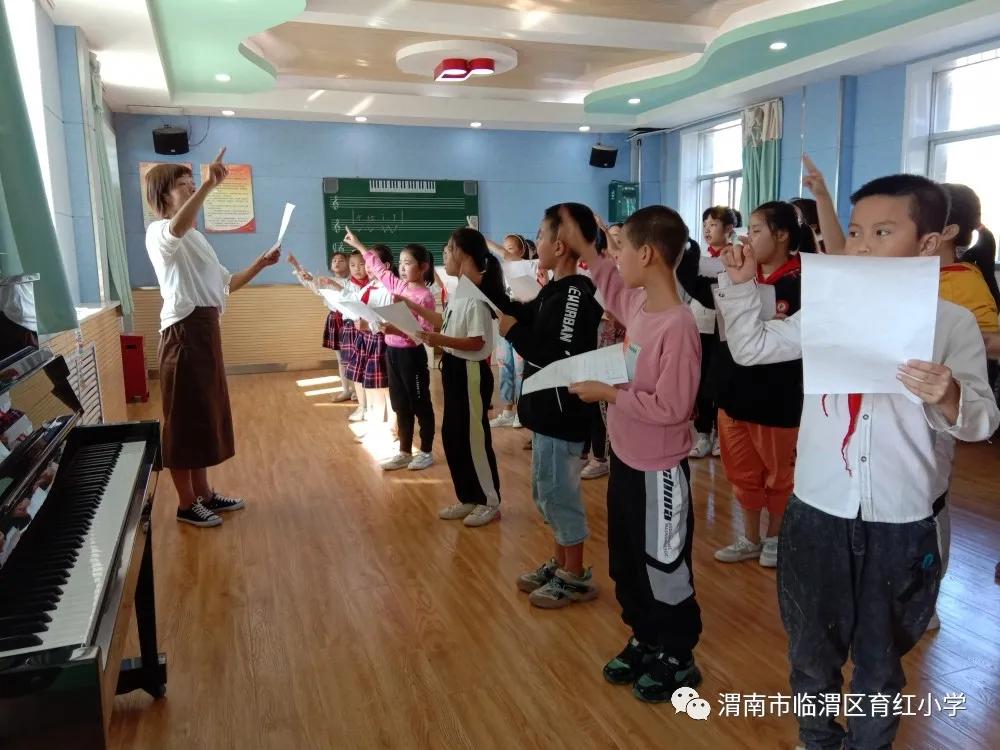 课程添活力服务无止境——育红小学课后延时服务工作月报