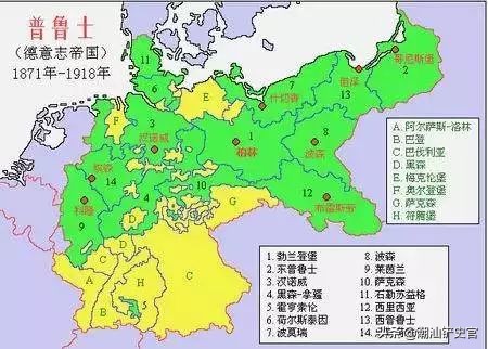 在地球上消失的国家有哪些,近代历史中已经消失掉的十个国家
