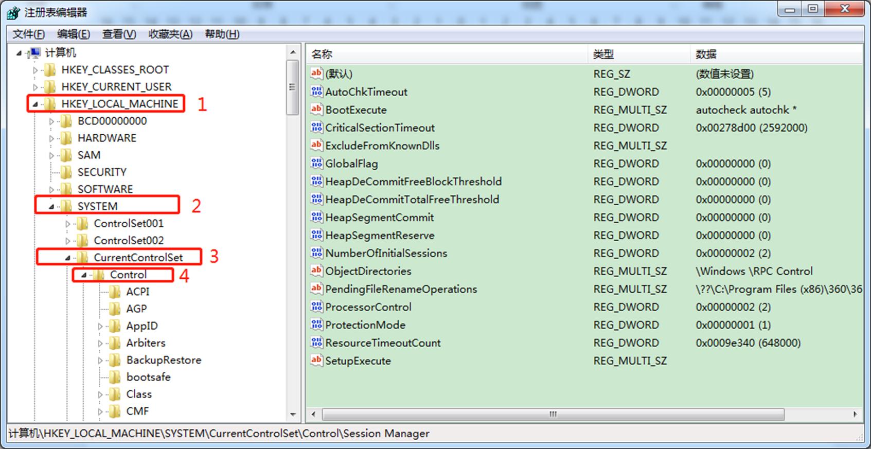 西门子怎么使用三菱后处理,西门子v17软件安装步骤