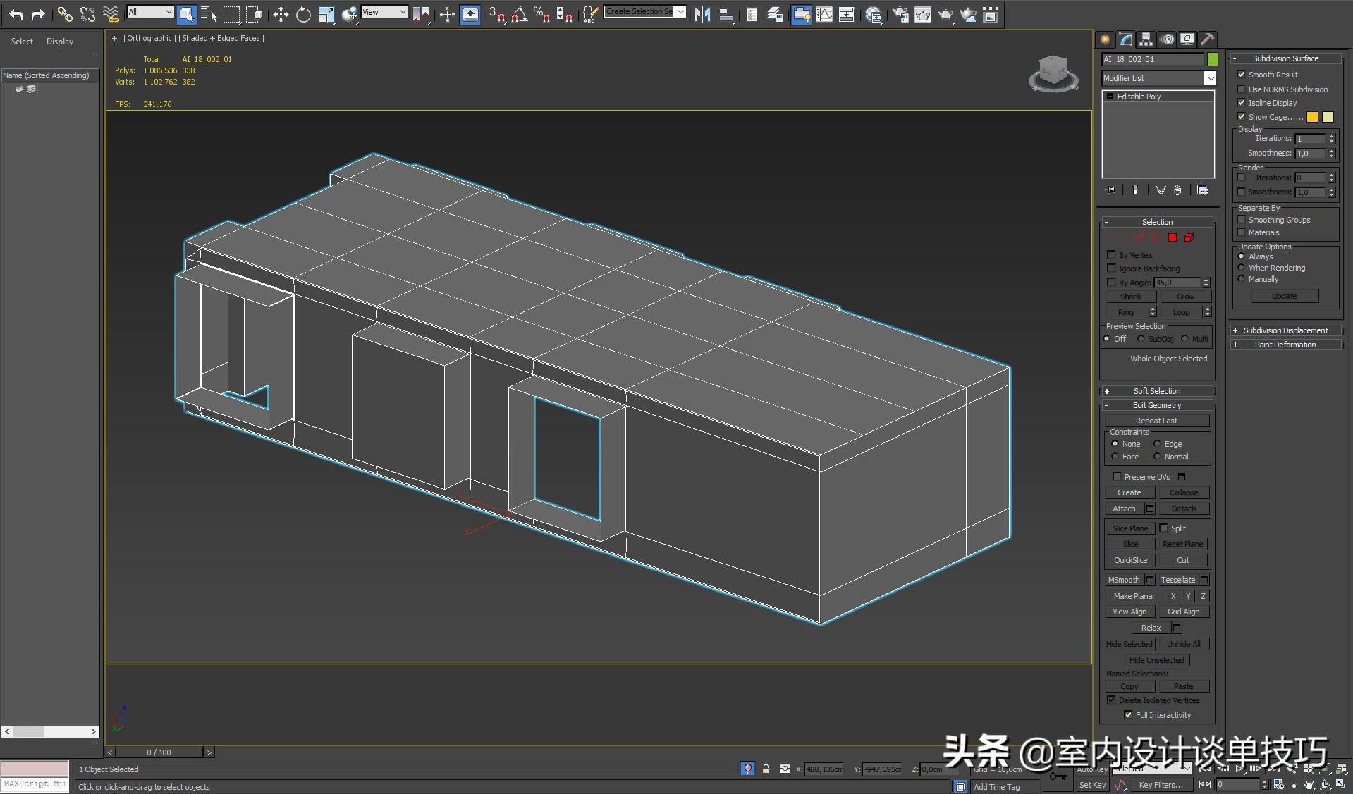 8k材质,ps怎么制作8k图