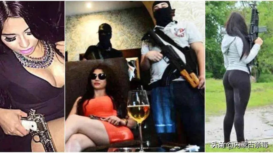 震惊！在某些国家，家庭主妇正在成为贩毒集团的主力军