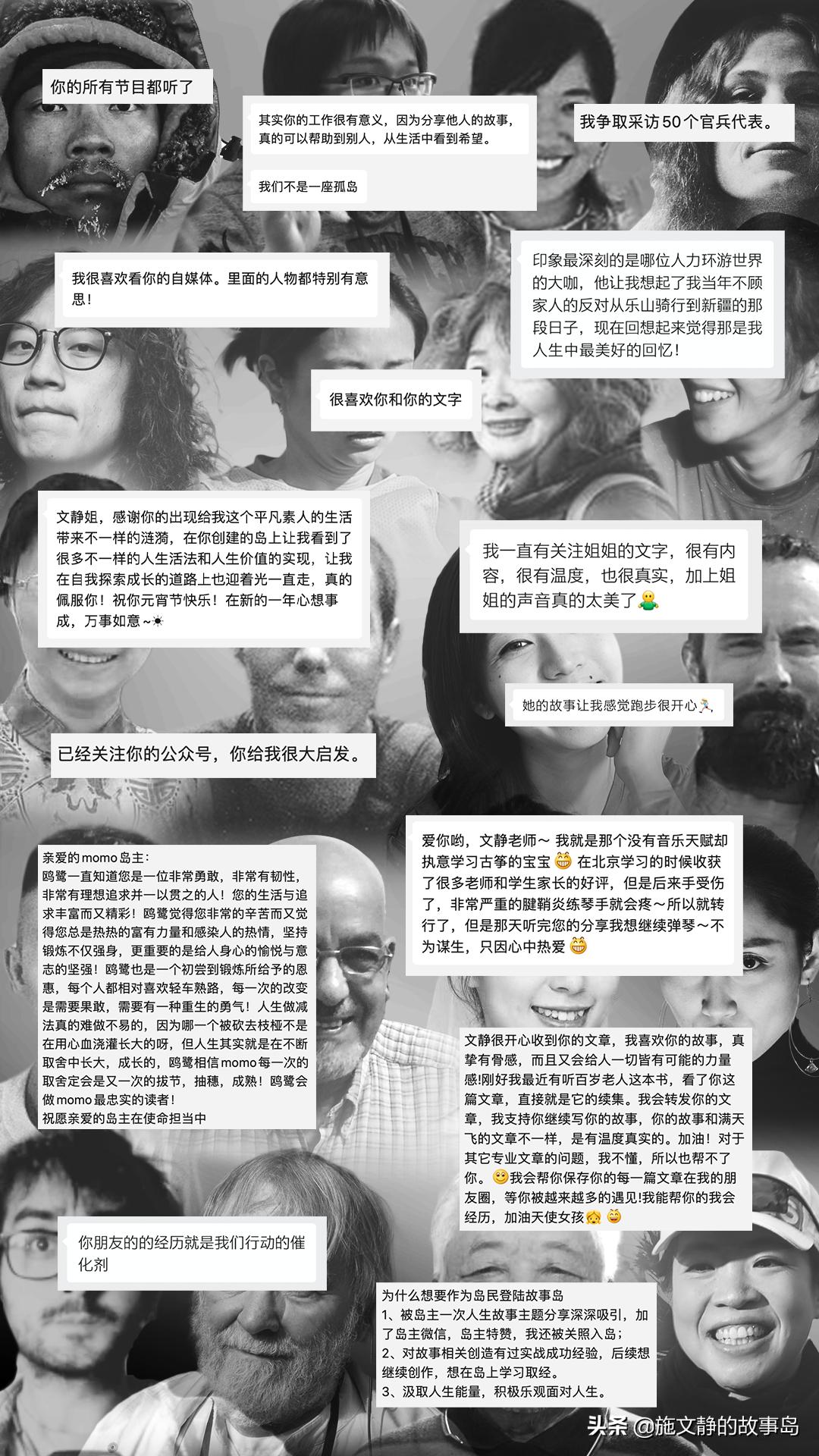 人生只活一次,人只活一次活成自己想要的样子