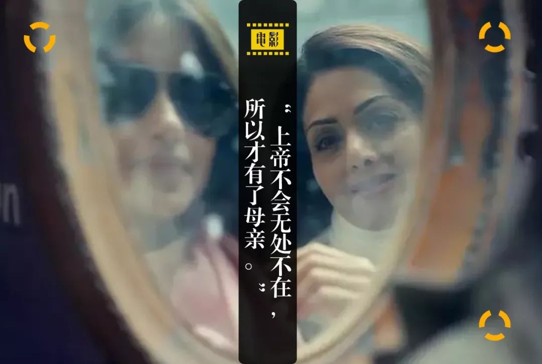 当了妈的女人有多可怕,千万不要惹女人否则会后悔