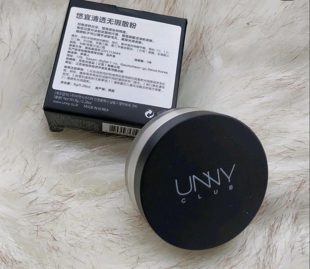 网红爆款细腻控油散粉,黛珂散粉和花西子散粉哪个好用