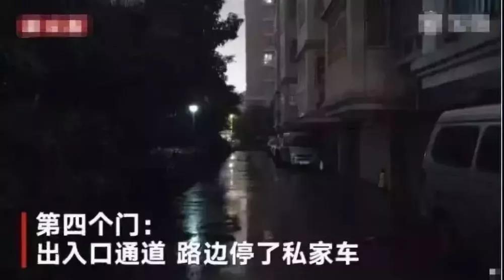 重庆火灾加州花园后续今日说法,重庆火灾加州花园原因