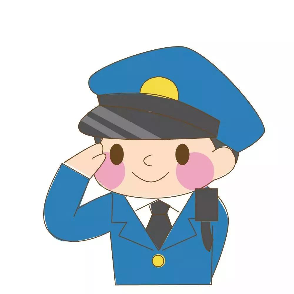 警方提醒网上交友需谨慎,网上结识男友竟被抢劫