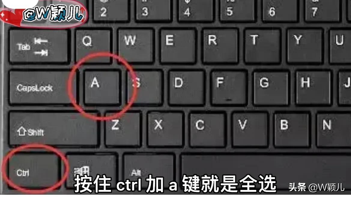 程序员如何快速清除win7电脑垃圾,程序员老猫教你快速清理无用垃圾