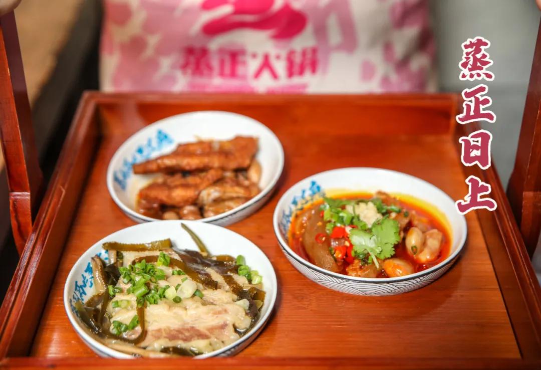 榄旈兘鐏攨,涓婃捣钂歌彍鐏攨