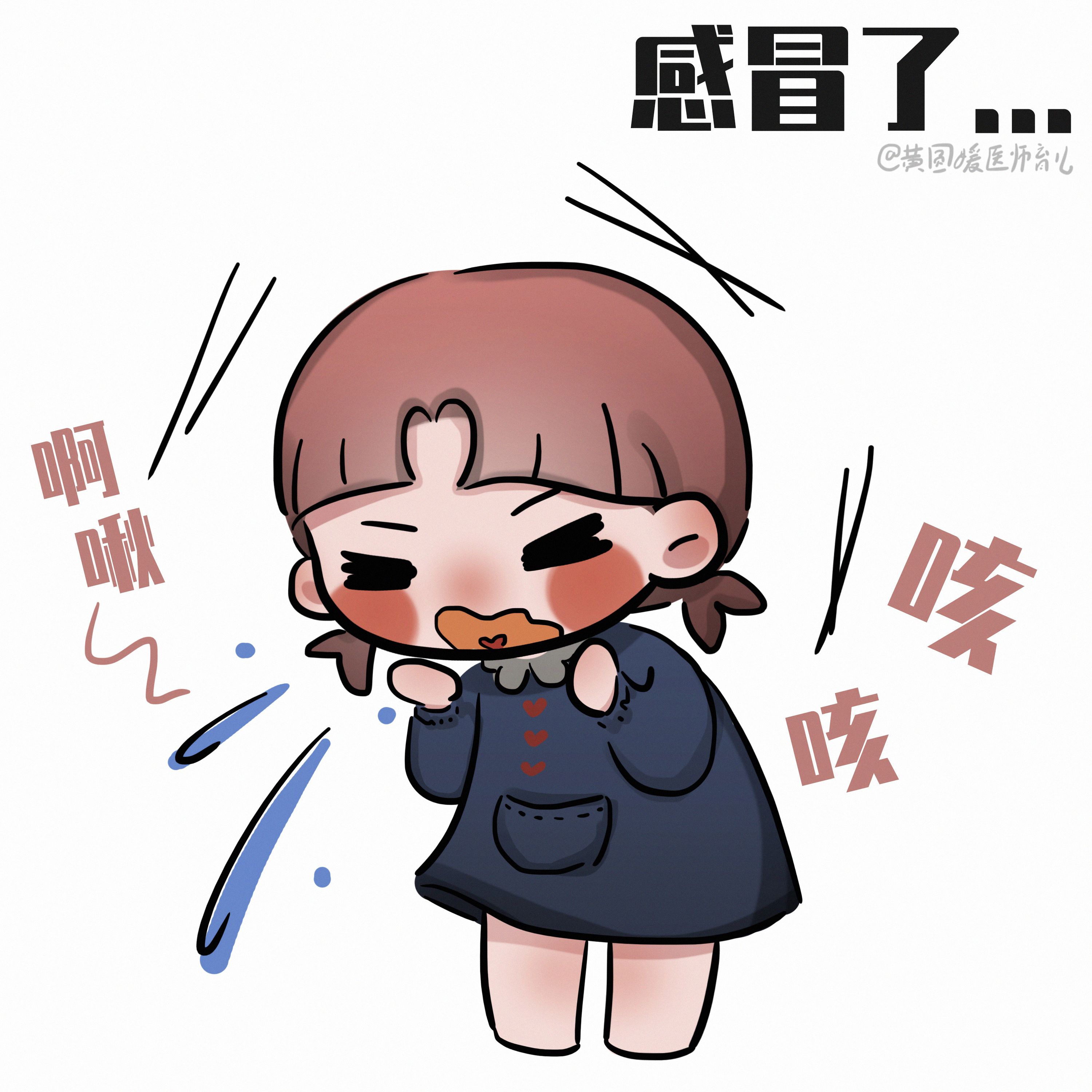 为什么受凉会感冒,为什么受凉之后就会感冒发烧