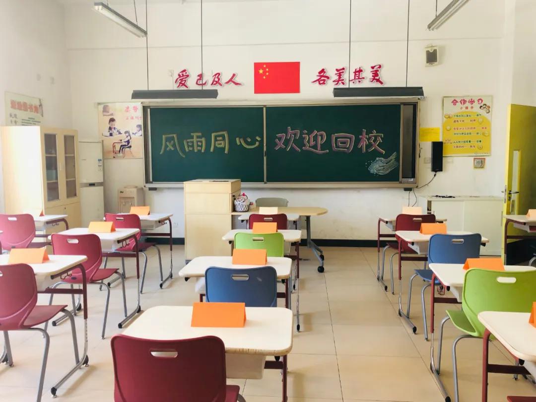 神兽即将归笼盘点暑假,神兽即将归笼各位家长准备好了吗